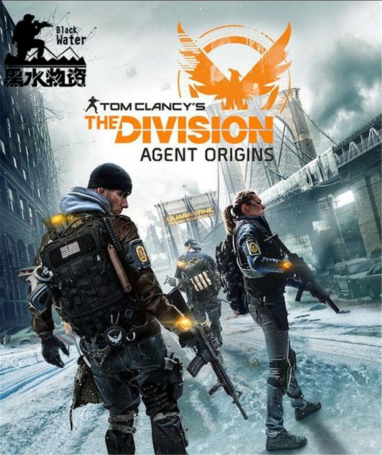 加厚pvc魔术贴 全境封锁 the division shd 军迷个性标志背包徽章