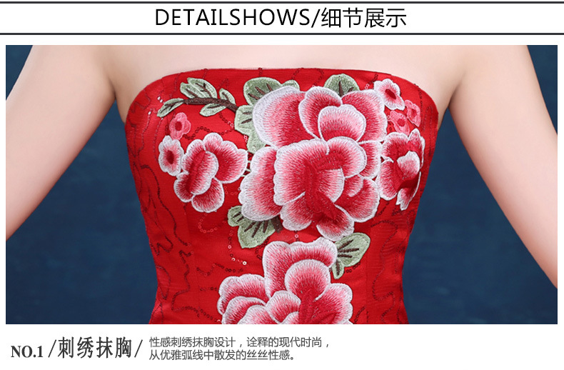 复古唐装抹胸绣花齐地长款雪纺古典宴会礼服(货号 ys049)