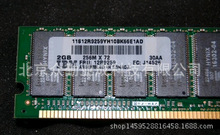 原装IBM P570 P575 2G4454-9406 2GB 12R9259