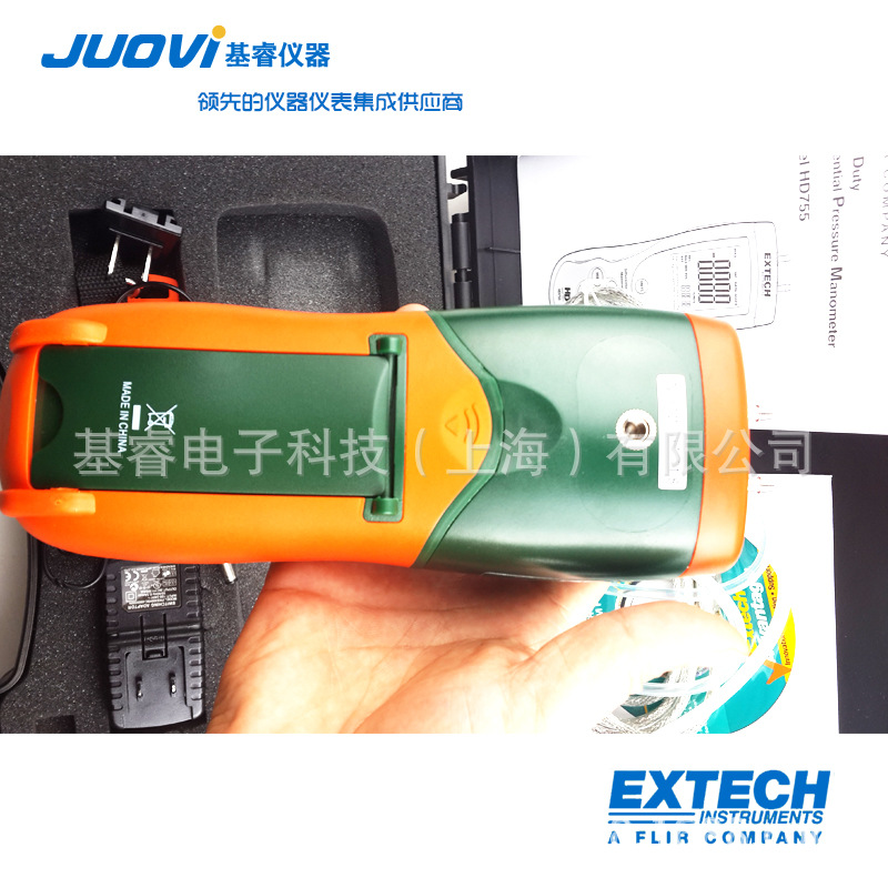 jirui234