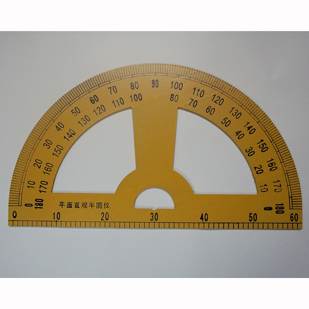 供应天津木质教学量角器 木量角器