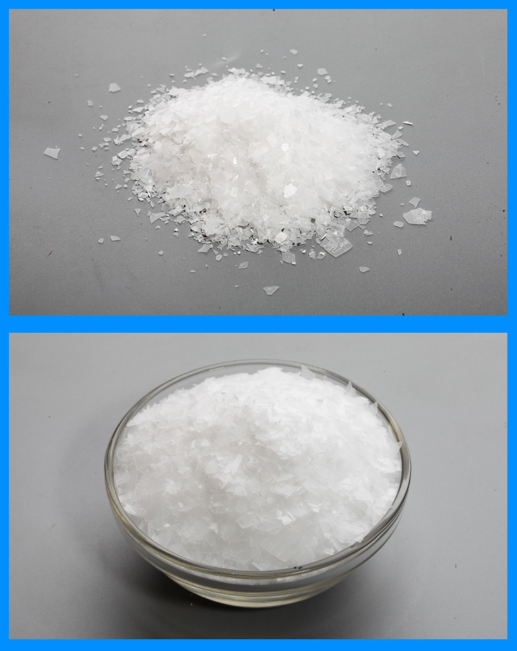 抚顺东科精细化工有限公司是一家 专业生产聚羧酸减水剂及单体的生产