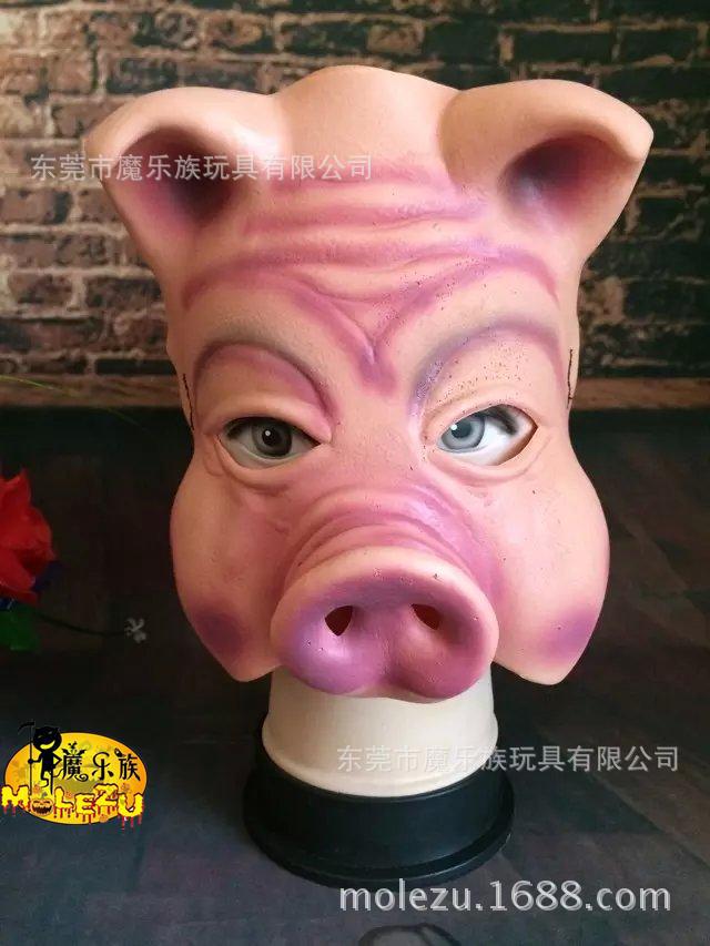 万圣节酒吧 猪 font color=red>肚皮 /font>  font color=red>猪八戒 