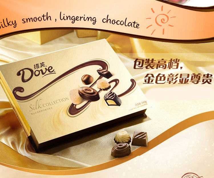 dove德芙精心之选巧克力140g礼盒浪漫情人节礼物经销代理6盒包邮