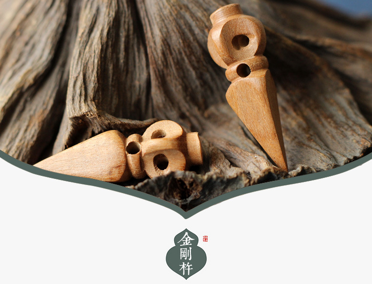 桃木金刚杵木质工艺品藏式法器小降魔杵手工diy饰品配件批发佛珠