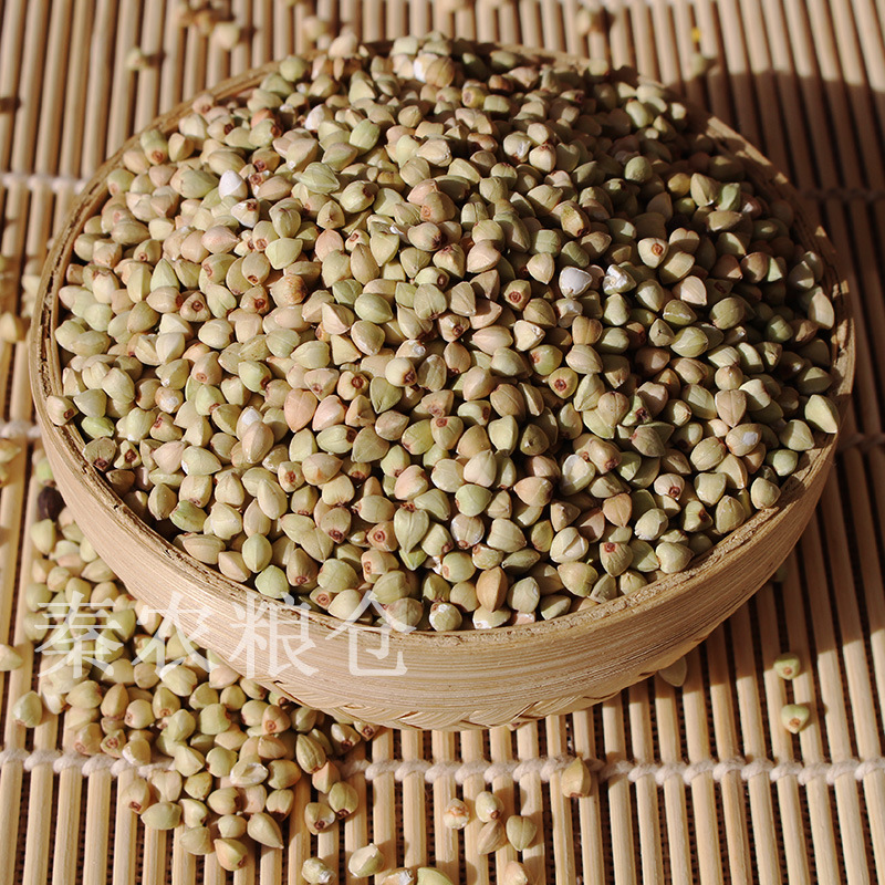 荞麦米 荞麦仁陕北红花荞麦米批发 绿荞麦米直销供应440g2kg 25kg