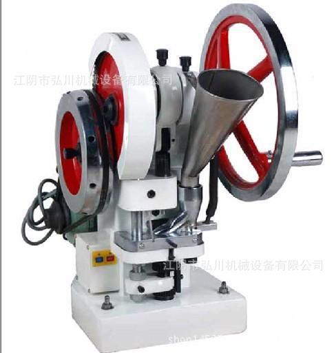 5t单冲实验室制片机5t小型颗粒压片机