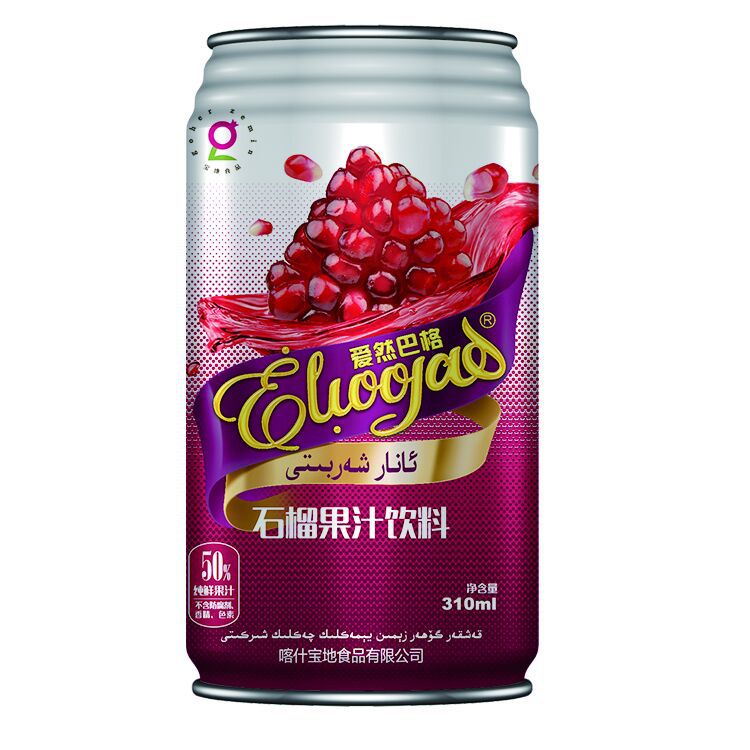 新疆特产石榴汁310ml 清真果汁饮料24罐装饮料代理经销.