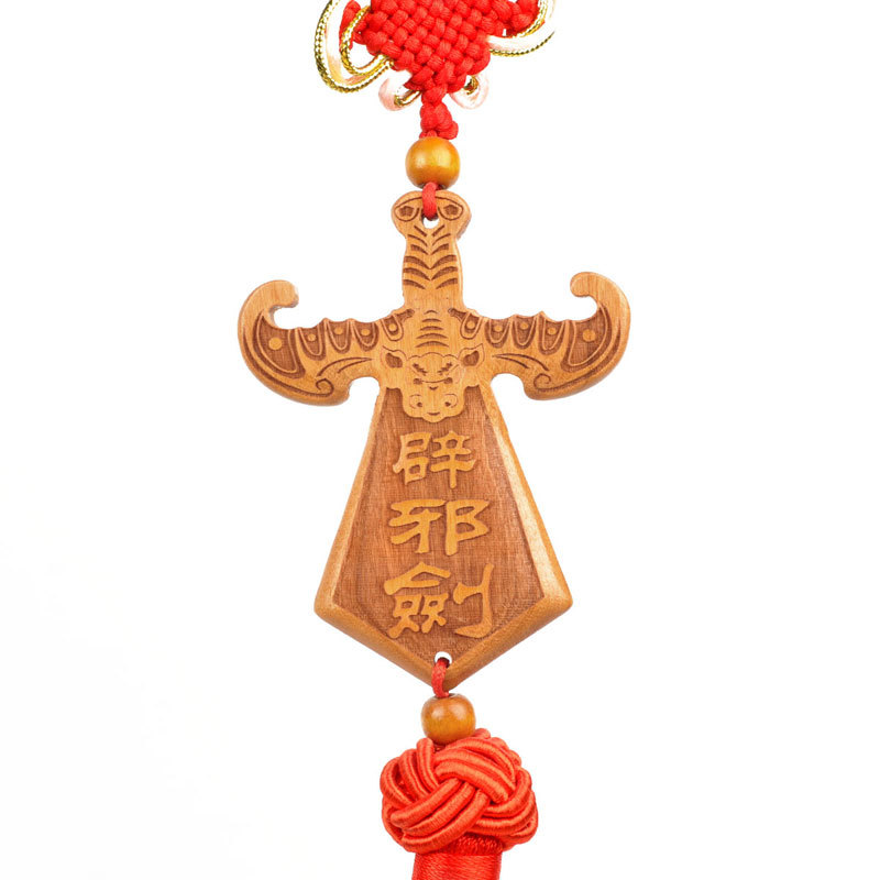 云端多福 桃木剑汽车挂件路路通车挂精品批发