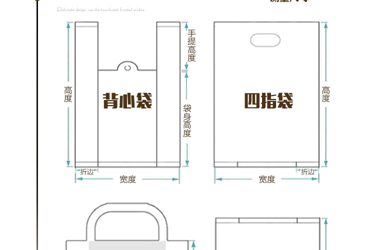塑料包装袋 复合袋种子油包手提袋定做 真空食品袋厂家直销批发