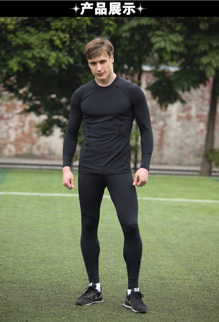 一件代发韩国健身服套装 男 紧身显瘦长袖瑜伽服跑步透气运动套装