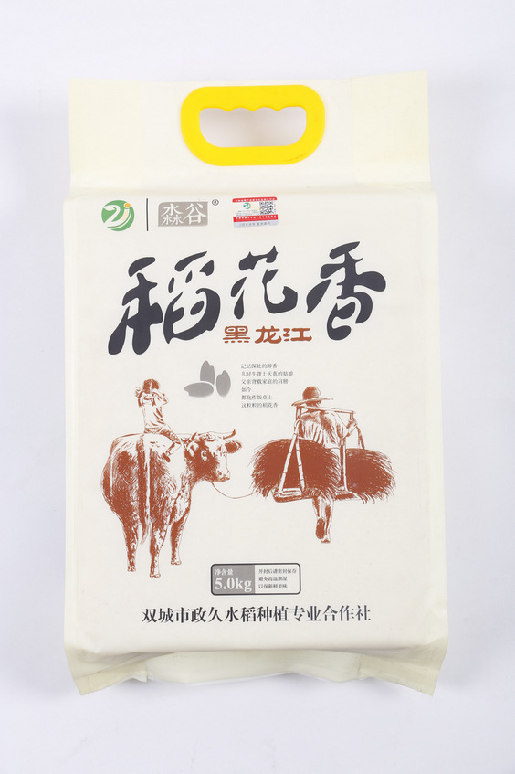 双城大米 稻花香真空10斤装现磨米 原产地发货 15年新米.