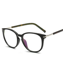 5175新款复古TR90眼镜框 防蓝光全框镜架 男女款可配框架镜平光镜