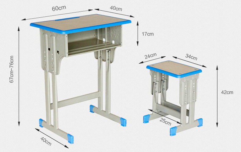 儿童学习课桌椅可升降学生补习班培训班辅导班单人课桌椅学校课桌