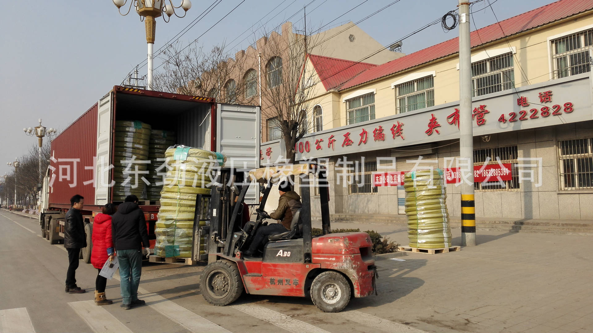 力牌液压矿用胶管总成是河北东劲液压橡塑制品有限公司专为各大小矿厂