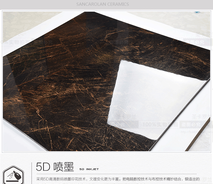 陶瓷深色瓷砖 火凤凰 全抛釉 大理石800x800客厅 卧.