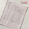 computer The single printing Punch holes bill customized printing sale detailed list Collection receipt