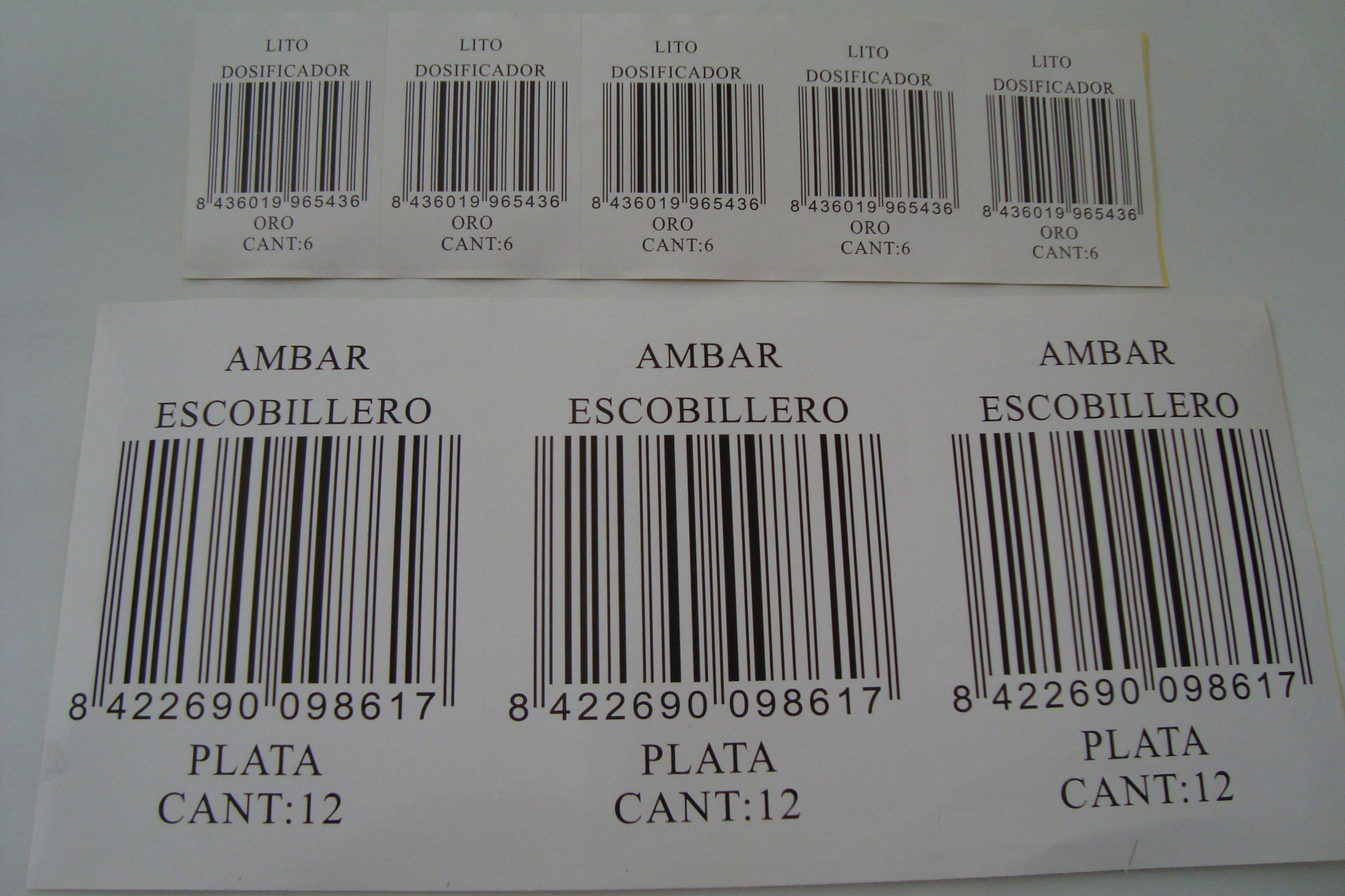 批发生产条形码标签贴 不干胶条形码贴标签 长方形耐高温标签贴纸