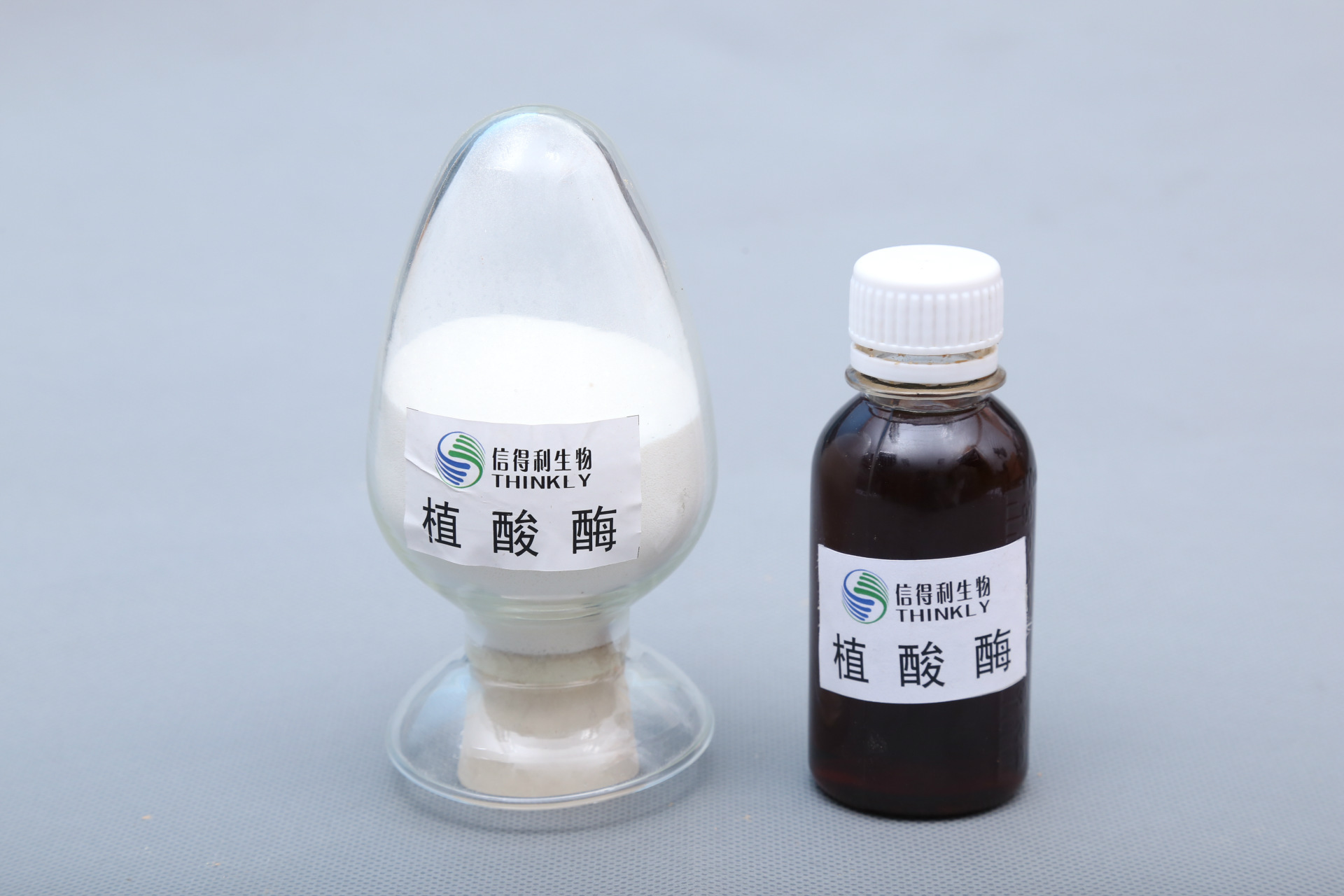 酶制剂_泰安信得利生物工程有限公司 - 食品饮料批发网