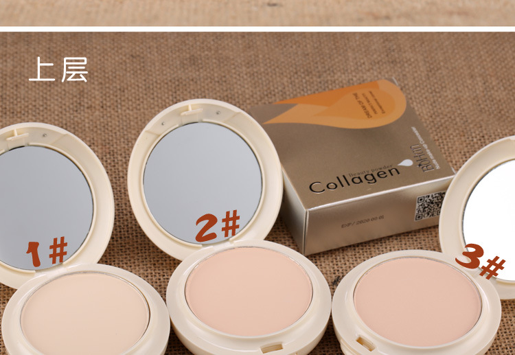 彩妆批发泊涵骨胶原颜蜜粉饼定妆遮瑕美白双层打底粉007