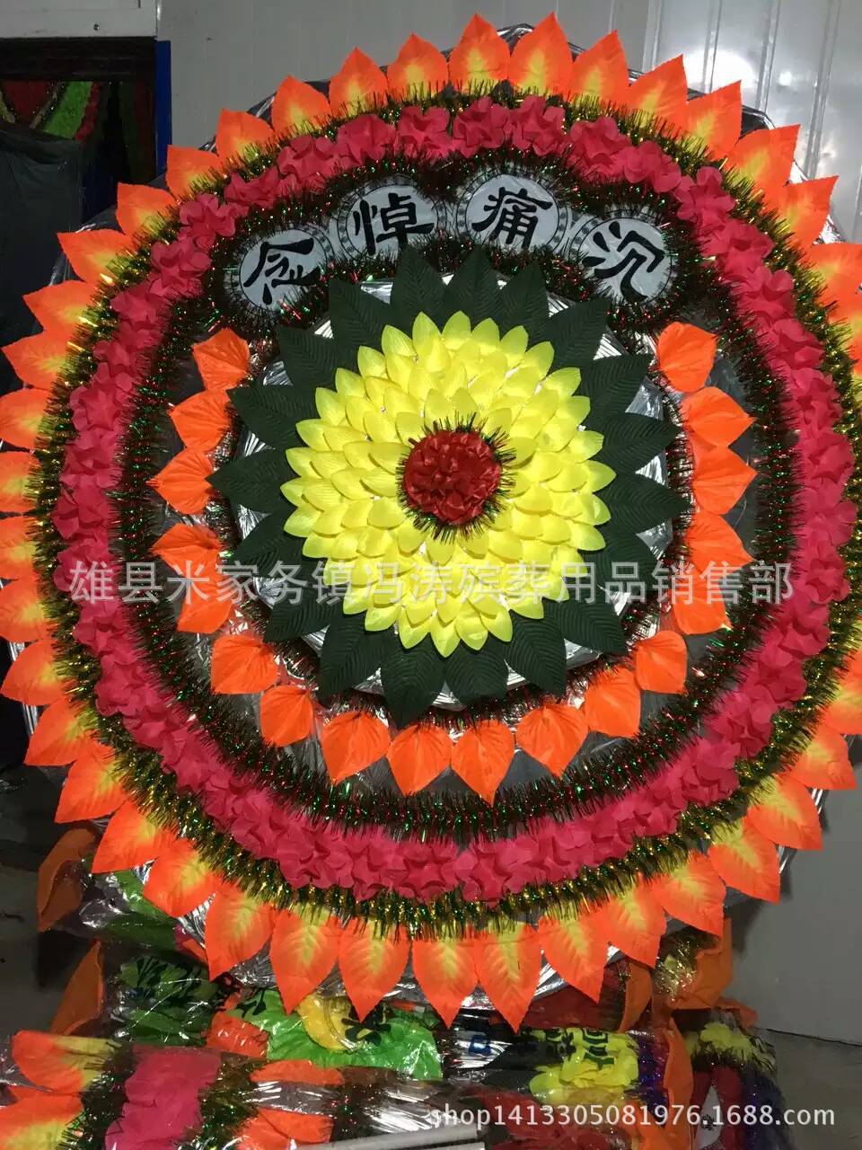 新款2米手提袋双层仿真布花圈 晨博殡葬用品花圈厂直销