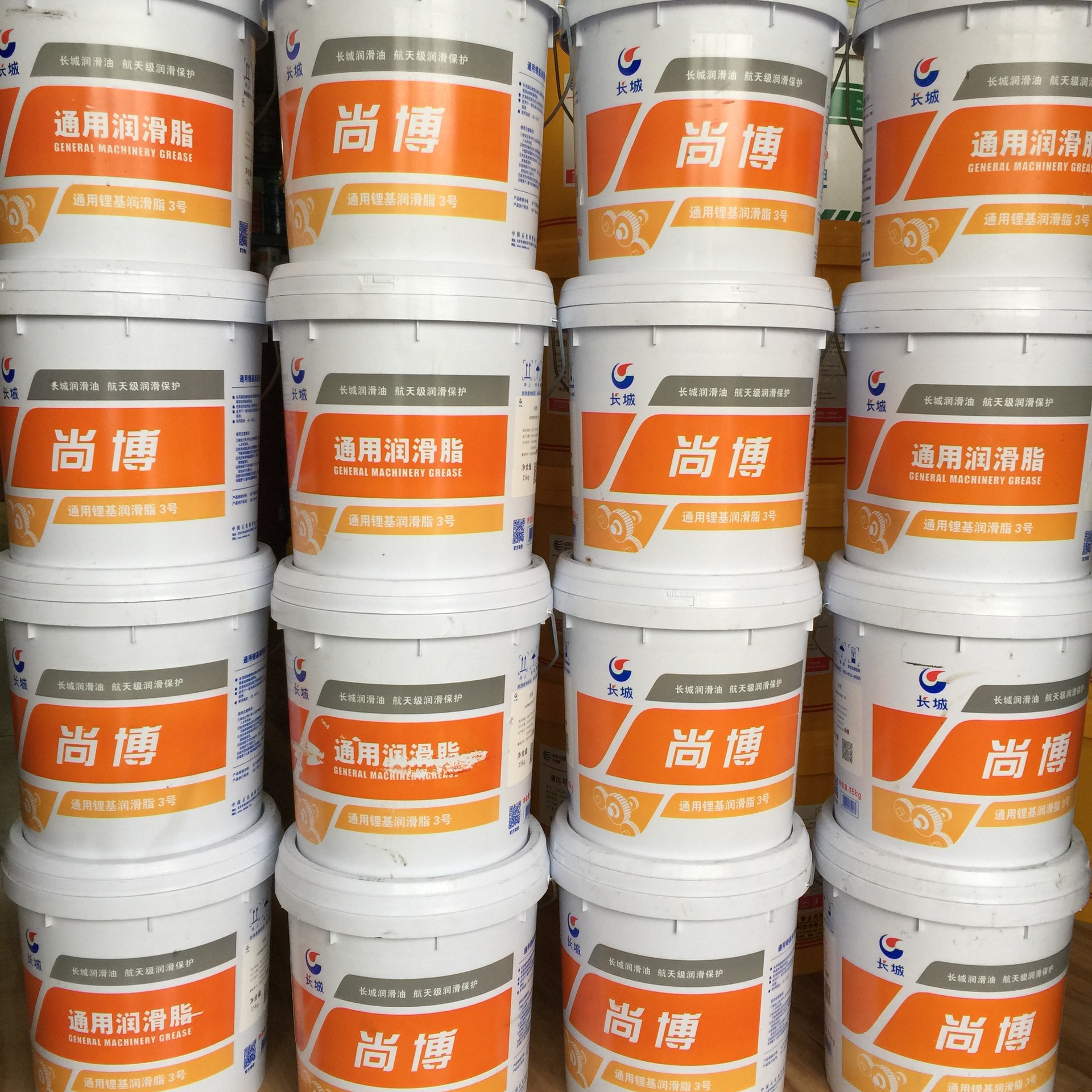 现货批发长城润滑油长城l-hm46#抗磨液压油高压高质抗磨液压油