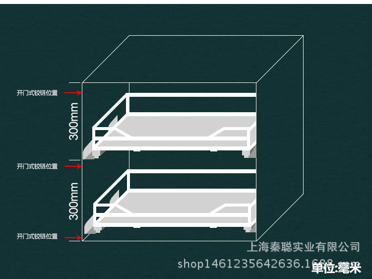 新品定制倍特斯厨房不锈钢碗碟拉篮多功能炉台拉篮阻尼轨道拉篮
