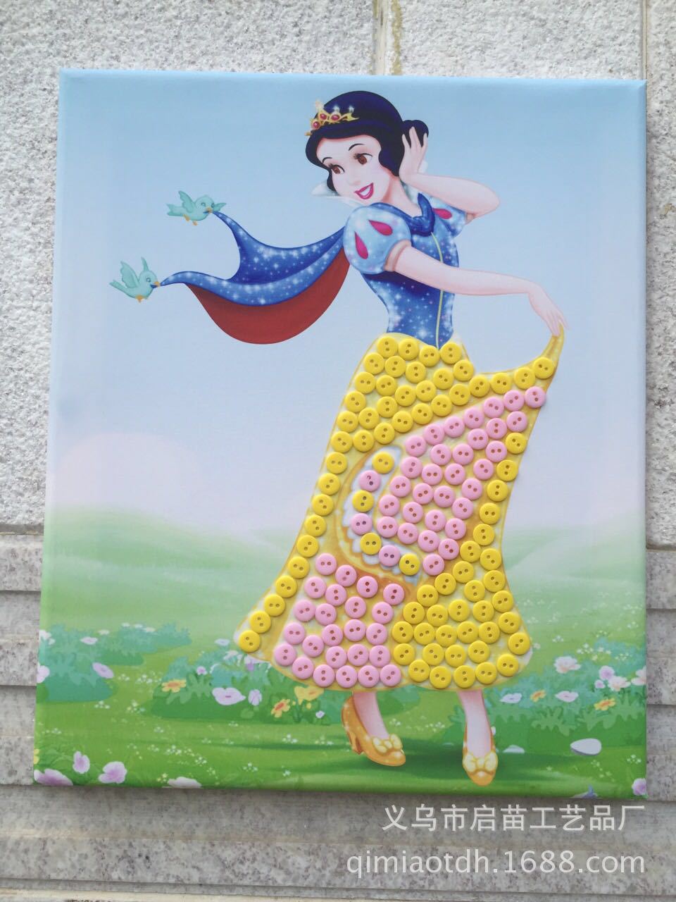 儿童手工益智diy纽扣画创意材料包幼儿园