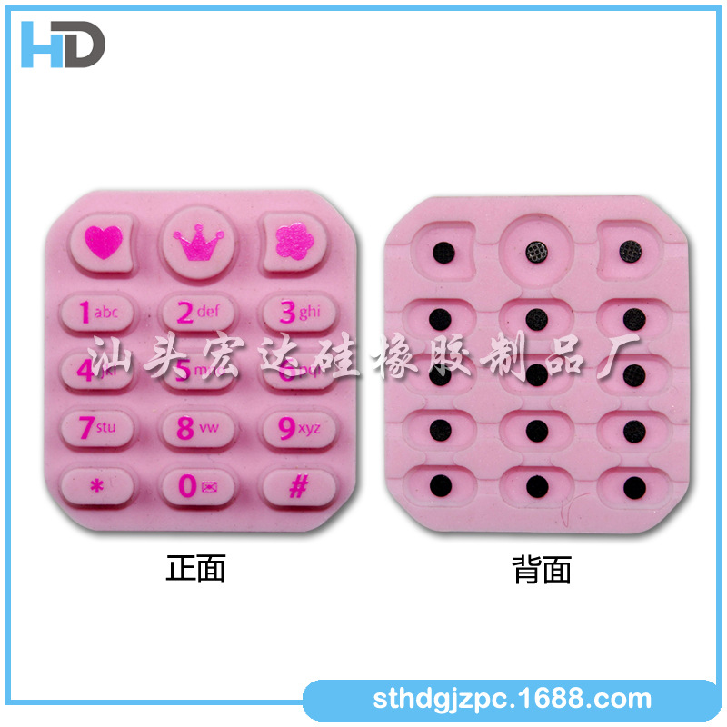 Factory Direct Supply Silicone Products Toy Computer Conducting Resin Silicone Button Toy Electronic Silicone Parts