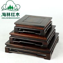 红木正方形奇石玉器工艺品摆件底座高档明式紫砂壶茶壶底座托