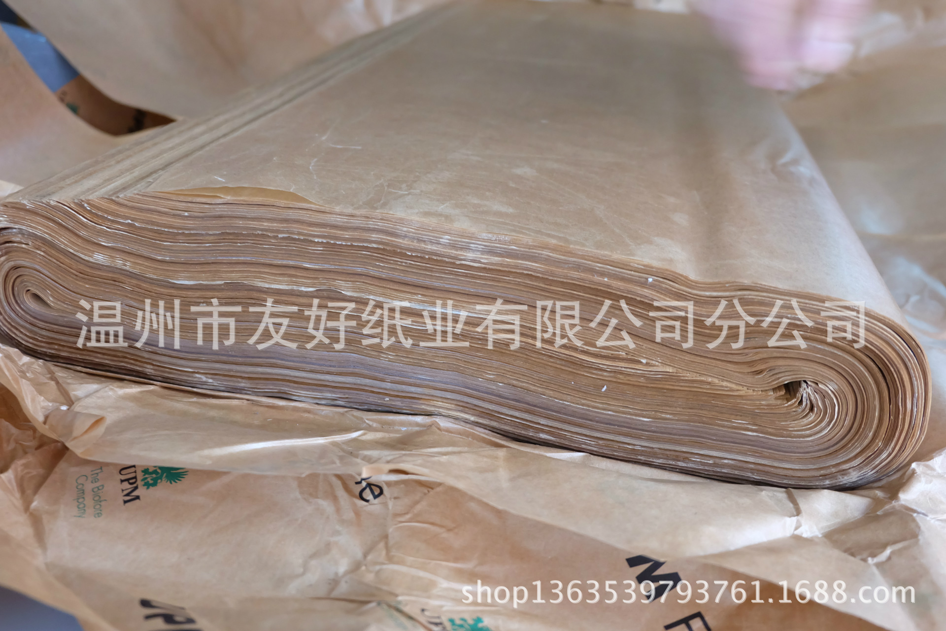 防锈进口五金配件油纸工业用油纸包轴承油纸液压油纸油蜡纸防锈.