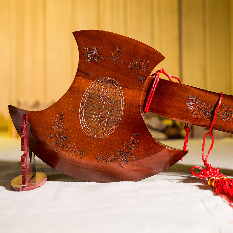 桃木斧头桃木斧子 高档婚房摆件装饰品 结婚镇宅聚财创意工艺品