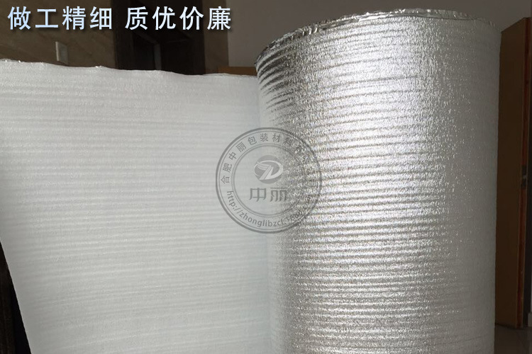 �����޸��϶���Ĥ