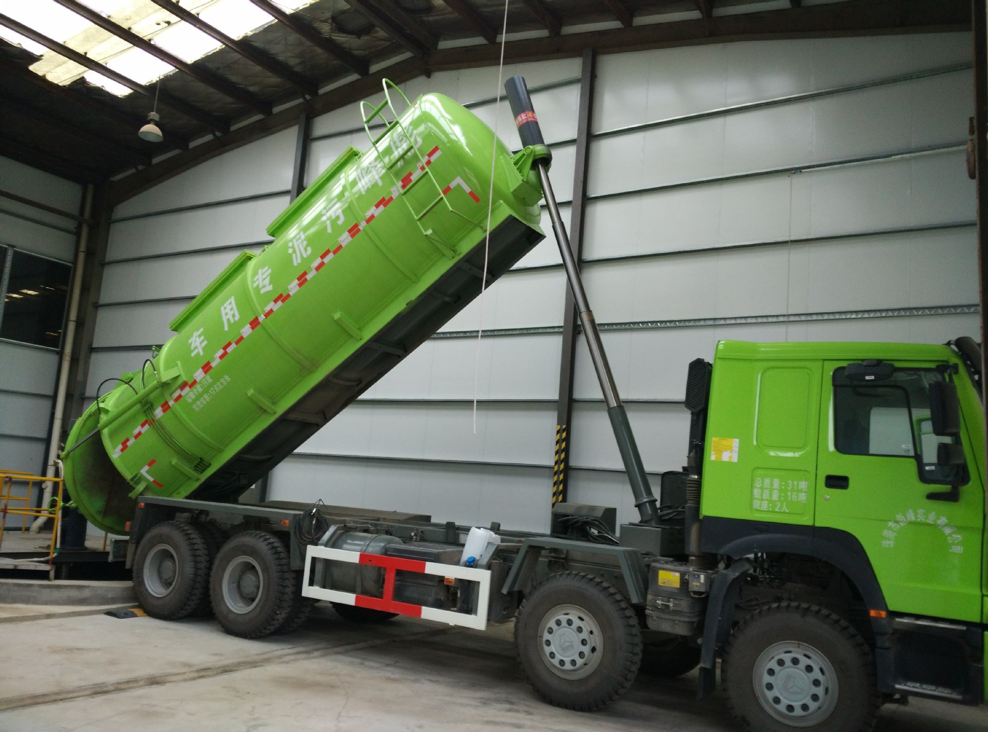 淤泥自卸车规格,污泥抓斗车价格