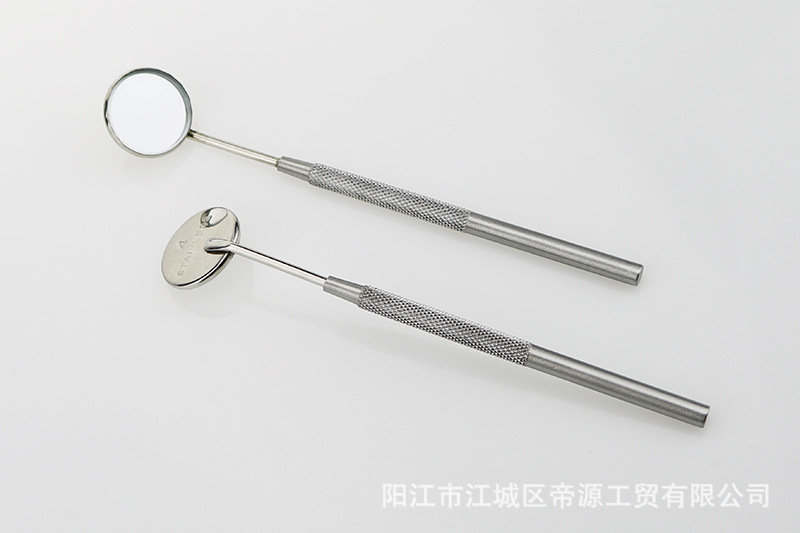 不锈钢牙医镜子牙科口腔医用检查镜去黑头工具套装化妆镜口腔镜头