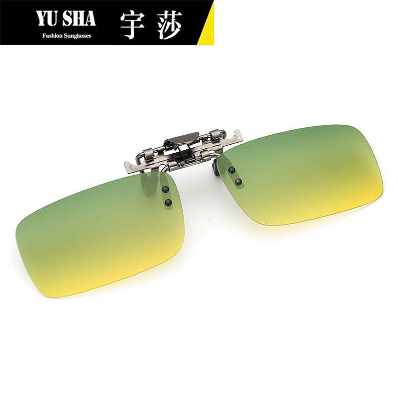 日夜两用偏光近视夹片 男士开车驾驶夜视镜 新款太阳眼镜夹片507