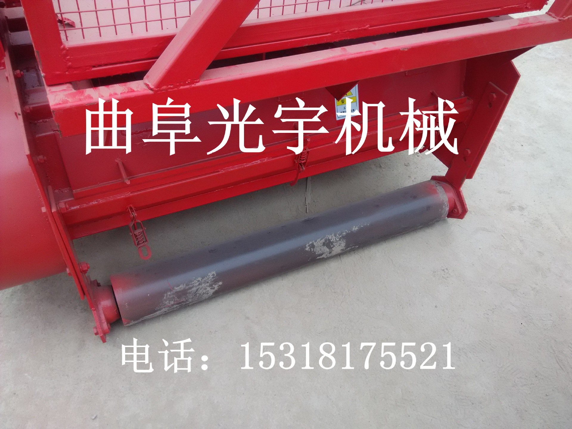 IMG_20150521_163410_副本