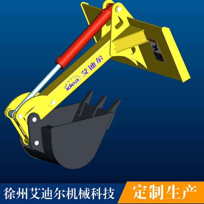 反铲滑移装载机单臂挖掘机小型单臂挖价格滑移装载机配单臂挖厂家
