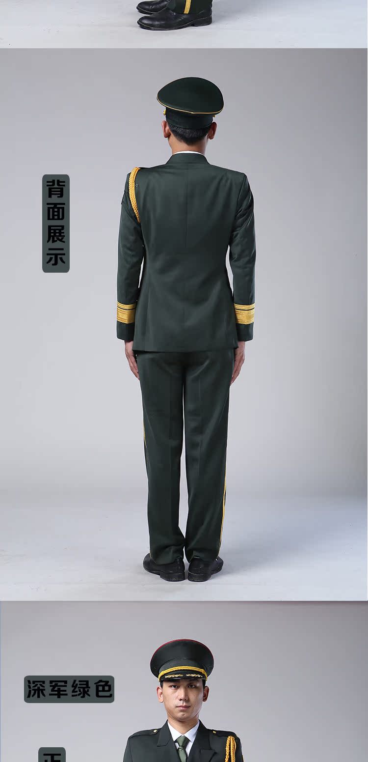 陆干部礼服士 春秋礼服套装文工团演出春秋双排扣礼服批发