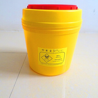 塑料y用圆形利器盒 1l黄色塑料利器盒系列