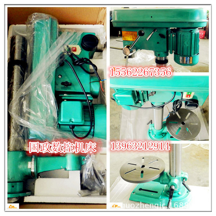 发条弹簧是拧紧有箍的,不要打开,如果已经打开得拧紧再更换,手拿新