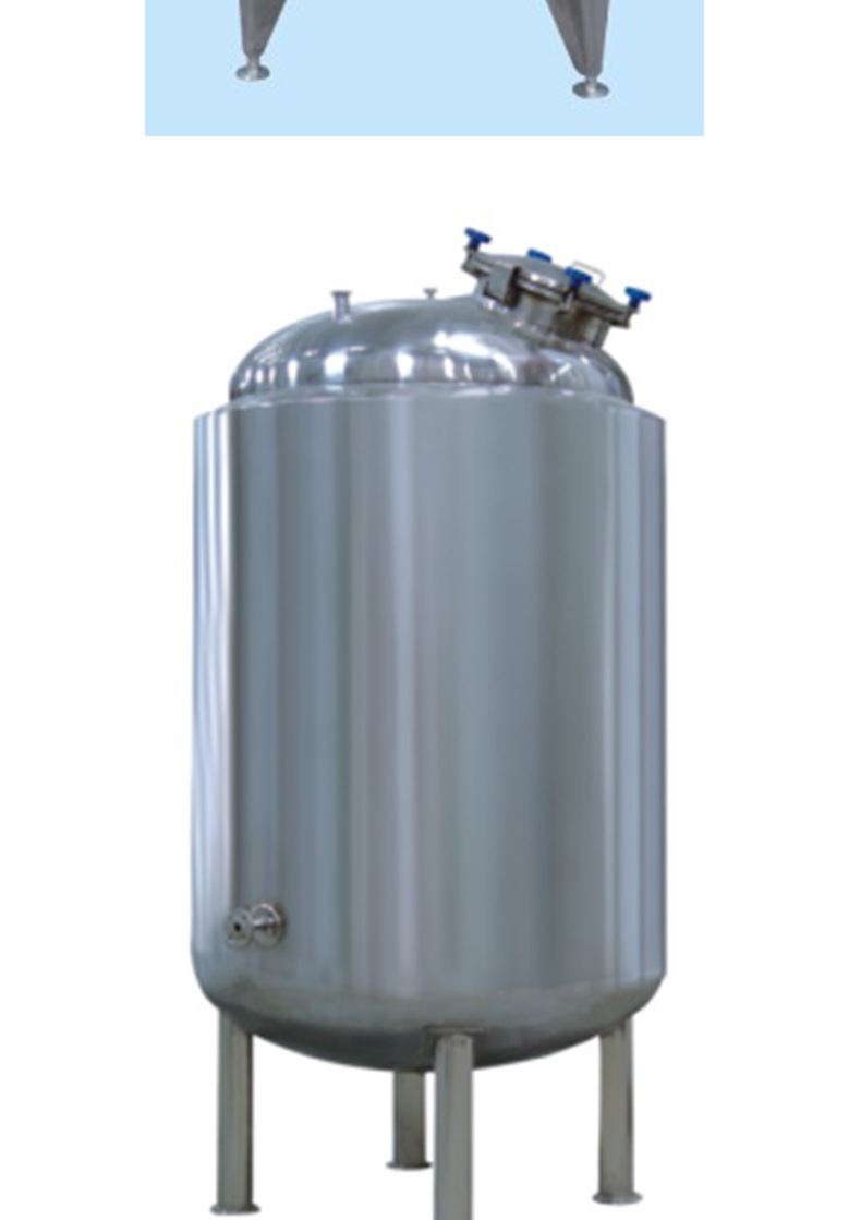 不锈钢贮罐 封闭式无菌储罐 无菌贮罐 保温贮液罐 带液位储罐