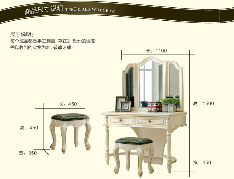 美式小户型梳妆台欧式化妆柜实木妆桌乡村卧室家具