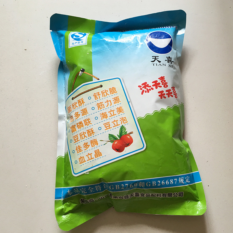 00≥100件厂家供应食品级保水剂 复配水分保持剂 富磷联a肉丸鱼丸专用