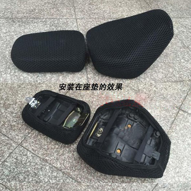 工厂摩托车3d坐垫套电动车电瓶车漏水隔热坐垫网多车型网垫
