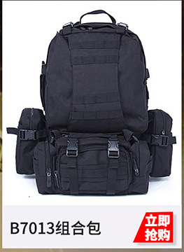 外贸新款g4蛙服上衣教官拓展训练透气速干长袖户外战术蛙服套装