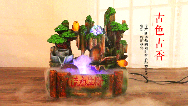 创意流水工艺风水轮摆件流水室内假山流水招财树室内摆件树脂