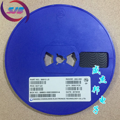 供应s9013丝印j3 sot23 npn贴片三极管cj长电全新原装正品现货