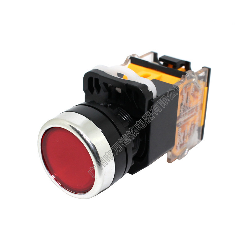 la38带自锁按钮开关