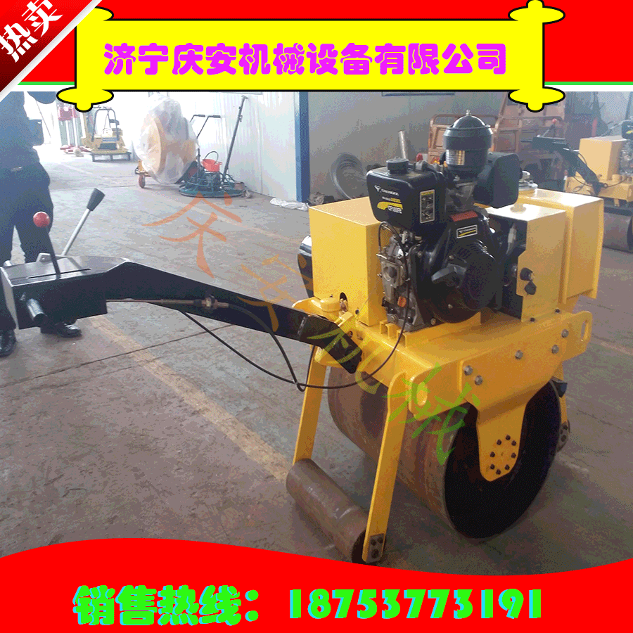 直销qay-70c手扶压路机 手扶大单轮压路机 手扶小型压路机价格